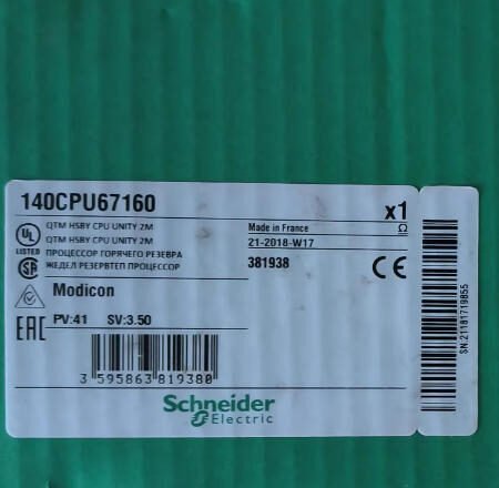 Schneider Electric 140CPU67160 Hot Standby Controller