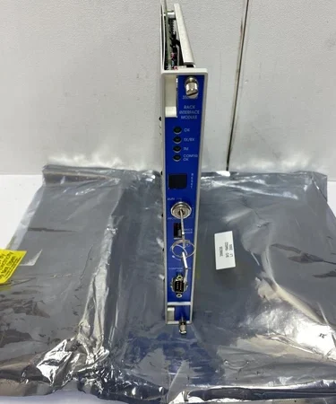Bently Nevada 3500/20 135031-01 RIM I/O Module
