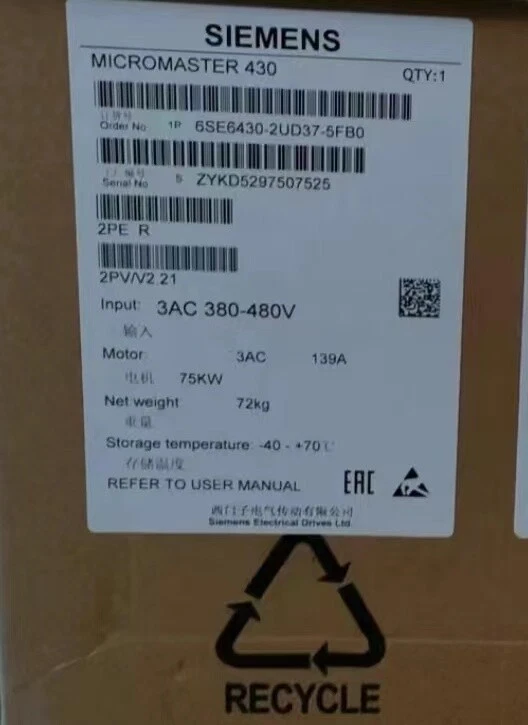 SIEMENS frequency converter 6SE6430-2UD37-5FB0