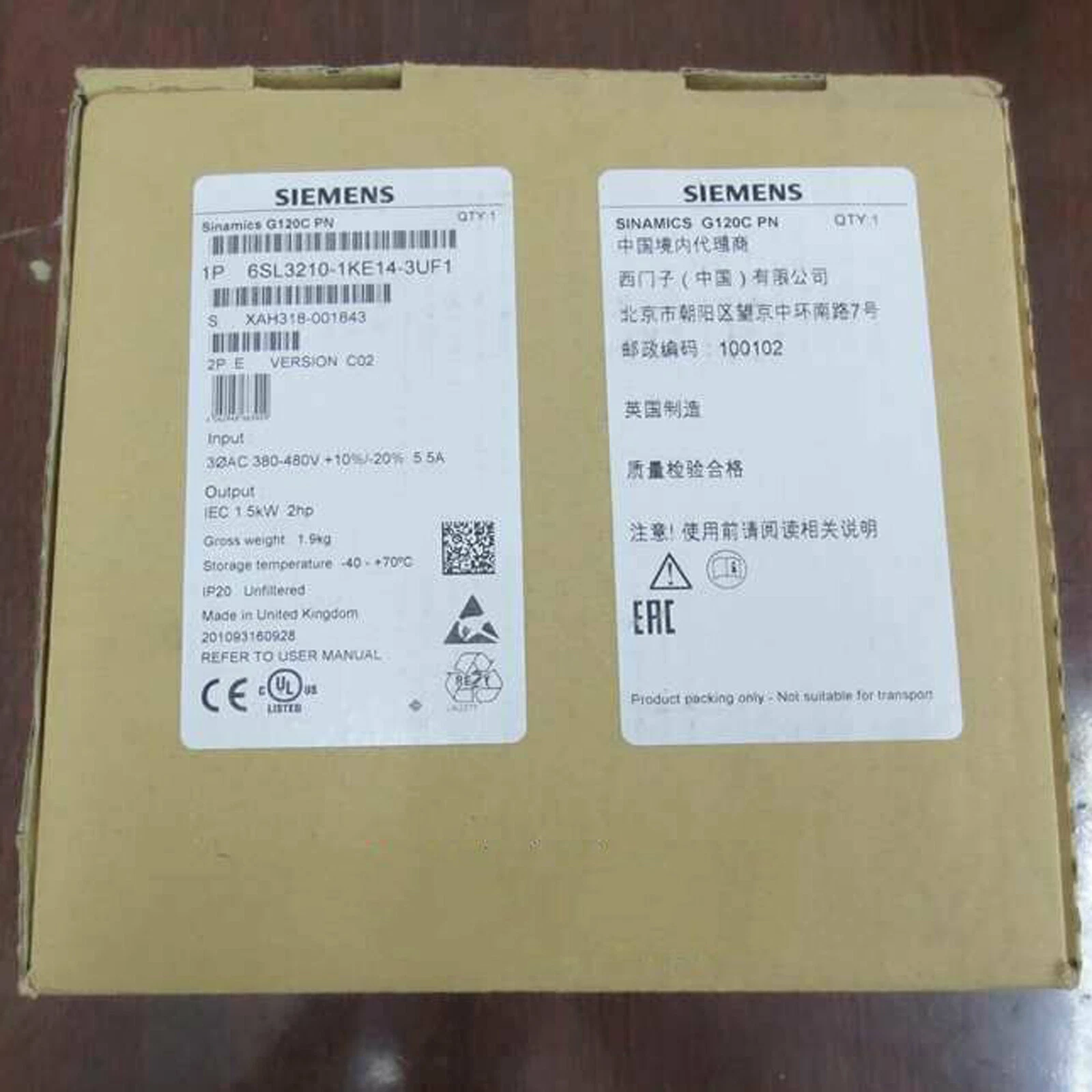 SIEMENS Inverter 6SL3210-1KE14-3UF1