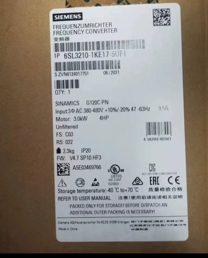 SIEMENS frequency converter 6SL3210-1KE17-5UF1