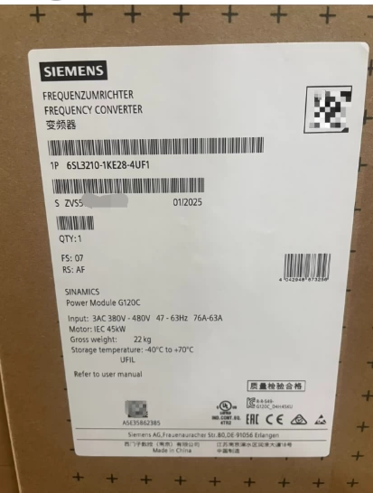 SIEMENS Frequency Converter 6SL3210-1KE28-4UF1