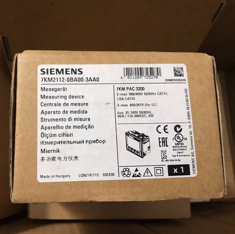 SIEMENS multi-functional tester 7KM2112-0BA00-3AA0