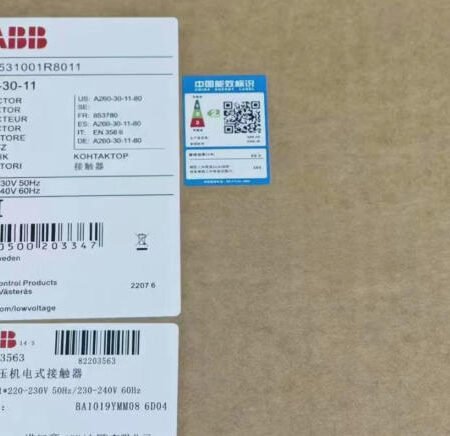 ABB contactor A260-30-11