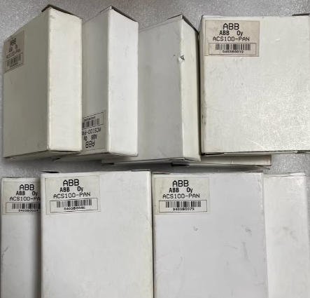 ABB ACS100-PAN Control panel