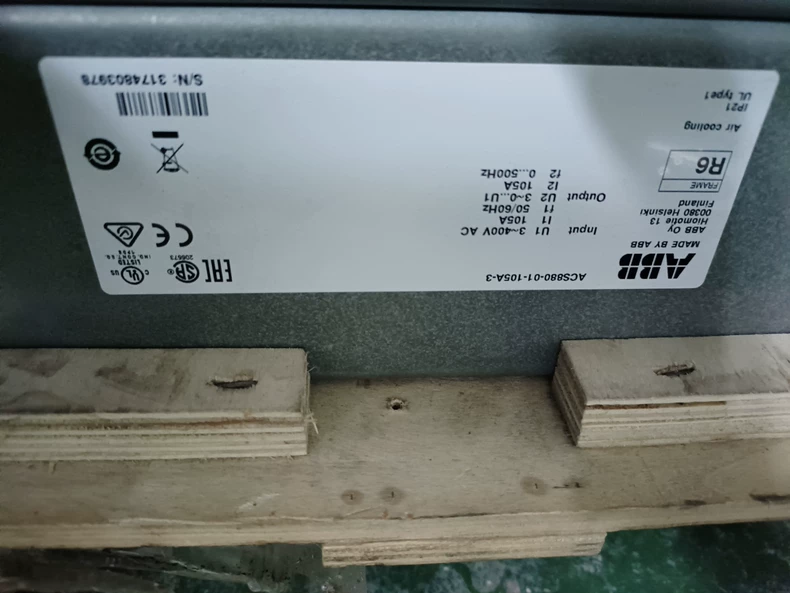 ABB inverter ACS880-01-105A-3