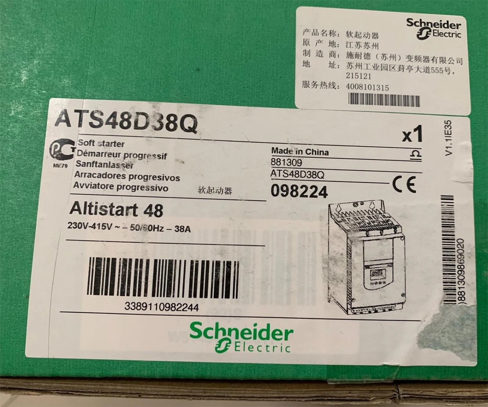 Schneider ATS48D38Q Soft Starter