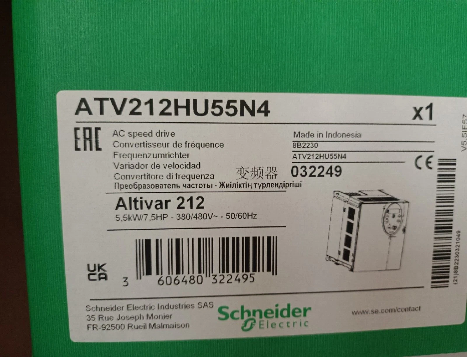 schneider ATV212HU55N4 frequency converter