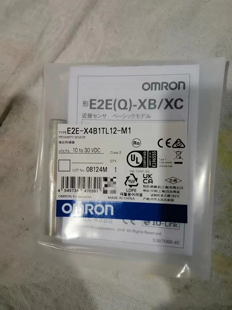 Omron E2E-X4B1TL12-M1 sensor