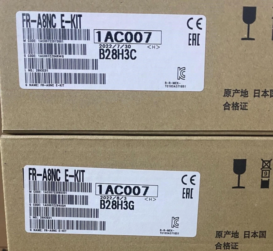 Mitsubishi Communication Module FR-A8NC E-KIT