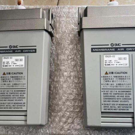 SMC IDG20-03 Polymer Membrane Dryer