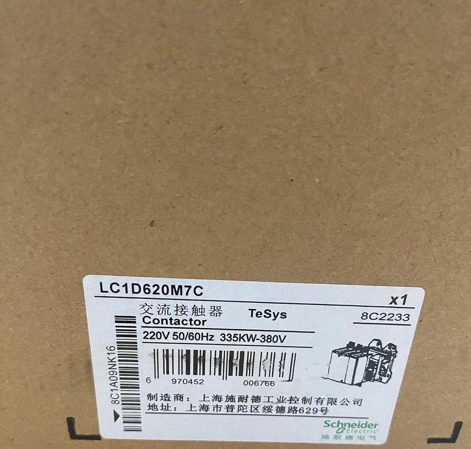 Schneider contactor LC1D620M7C