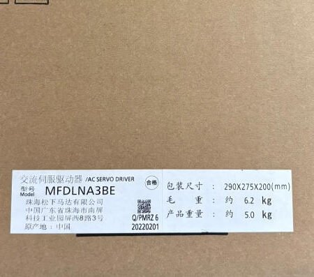 Panasonic MFDLNA3BE AC Servo Drive