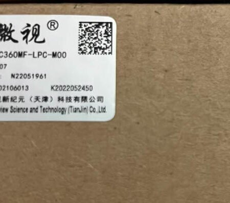 Weishi MVC360MF-LPC-M00 industrial camera