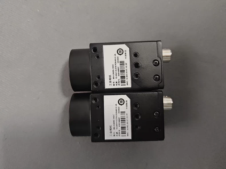 Hikang MV-CA050-12GC industrial camera