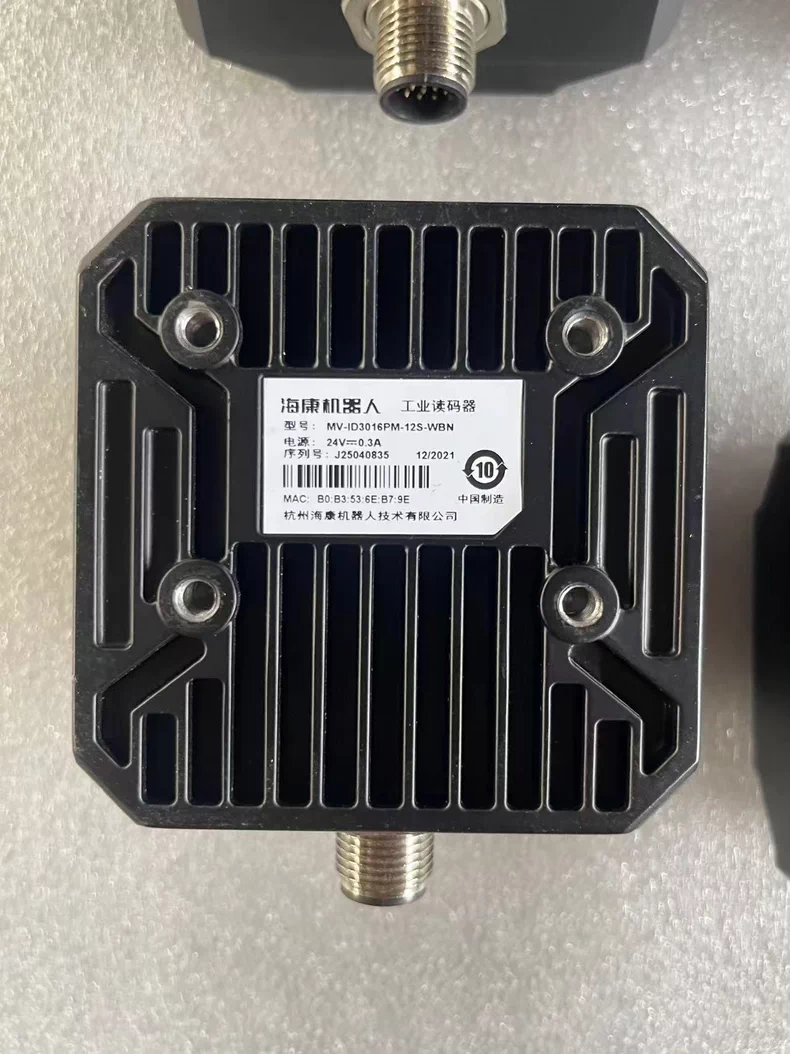 wmvision MV-ID3016PM-12S-WBN barcode scanner