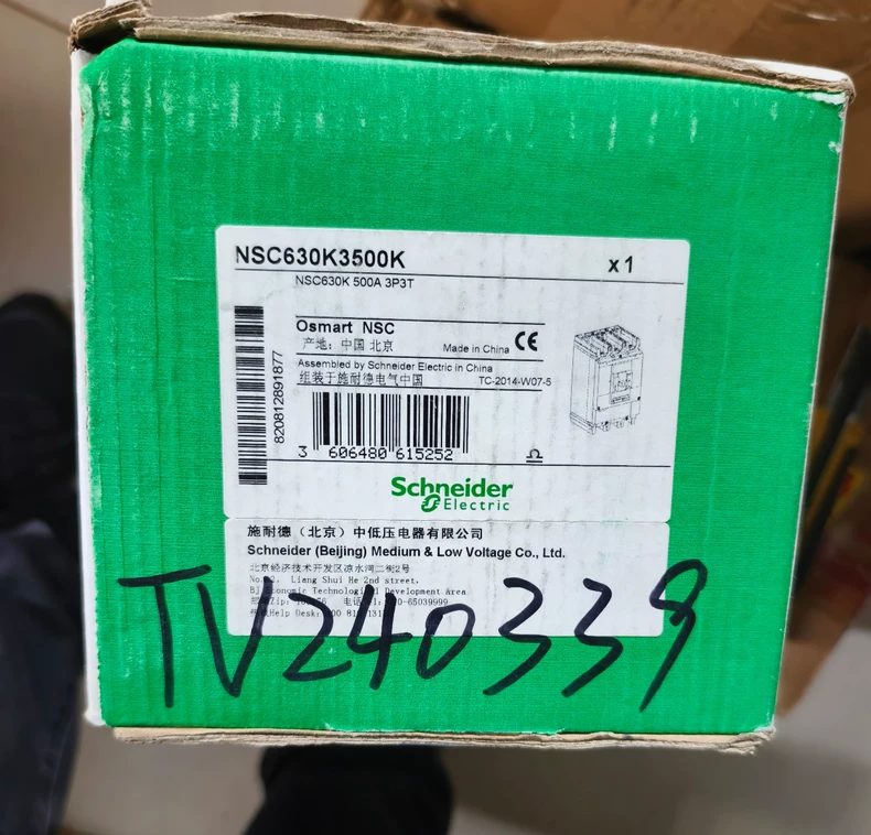Schneider NSC630K3500K Molded Case Circuit Breaker