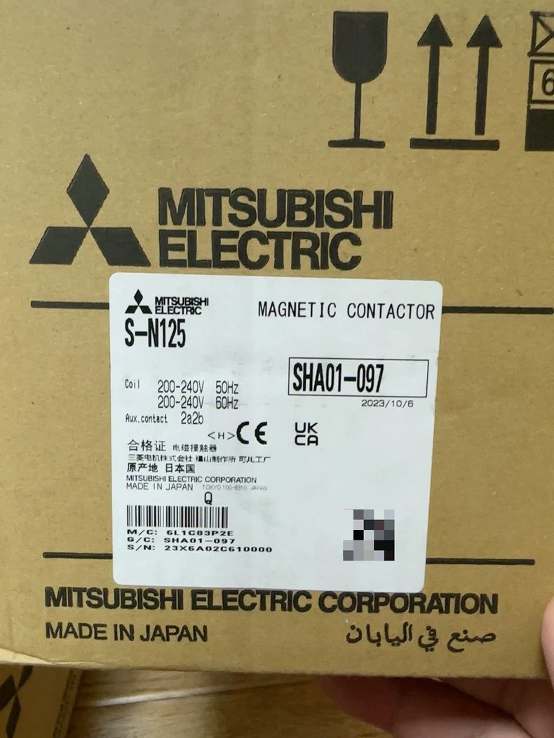 Mitsubishi S-N125 CONTACTOR