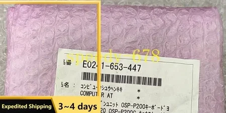 OKUMA OSP-P200 PS Panel Power Supply E0241-653-447