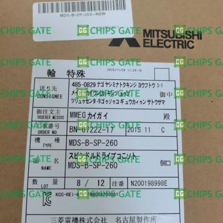 *US Stock* MDS-B-SP-260 MITSUBISHI SPINDLE DRIVE MDS-B-SP-260 Local Fast Ship