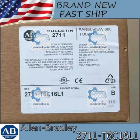 Brand New Factory Sealed NEW PLC 2711-T6C16L1 PanelView Standard Terminal