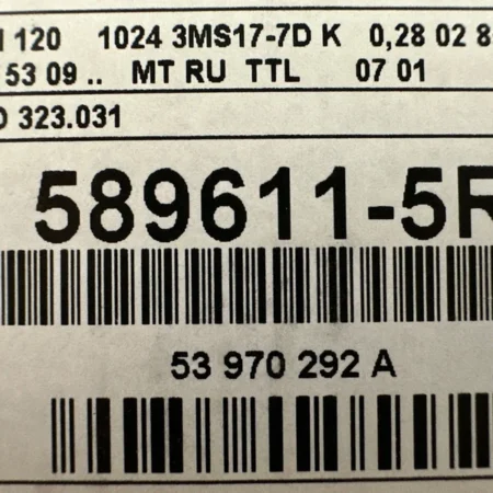 HEIDENHAIN ERN 120 1024 SIEMENS ROD 323 ID 377101-5R ID 589611-5R new in box