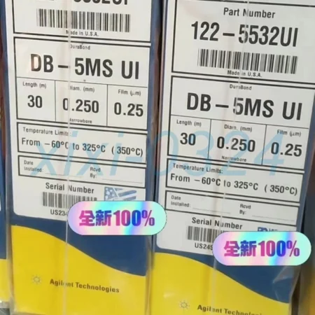 NEW Agilent 122-5532UI Gas chromatography column DHL shipping