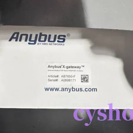 Brand New Anybus AB7650-F gateway module Fast Shipping FedEx or DHL