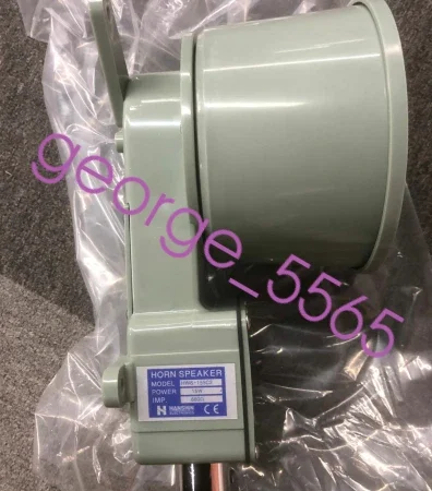 QTY:1 Marine Loudspeaker HWS-155C2 fedex or DHL