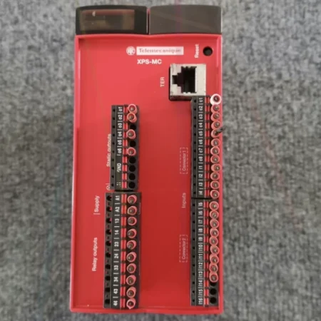 ONE XPSMC32Z Safety controller NEW