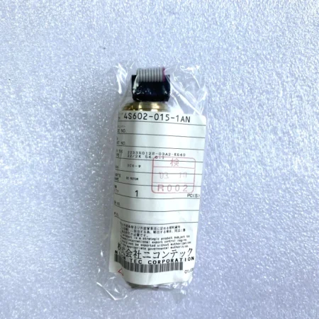 Nikon 4S602-015-1AN/22/2K 54.6:1 Miniature DC Gear Motor