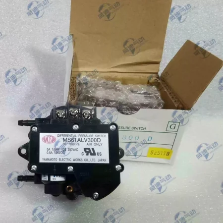NEW FIT FOR Micro Differential Pressure Gauge MS61ALV300D