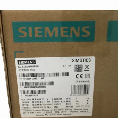 1FL6 024-2AF21-1MA1 NEW SIEMENS AC Servo Motor Converter 1FL6024-2AF21-1MA1