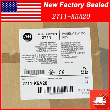 New Allen-Bradley 2711-K5A20 /H PANELVIEW 550 KEY Standard Terminal 2711 K5A20