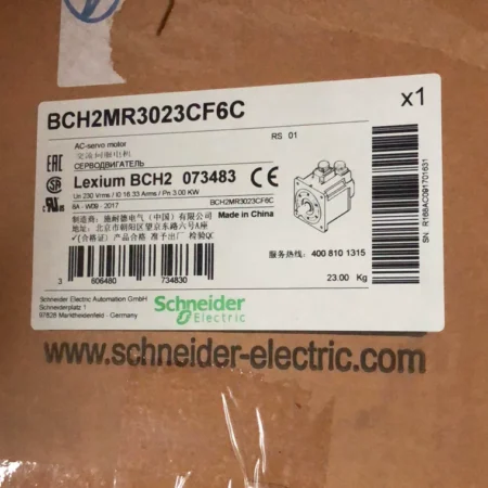 BCH2MR3023CF6C