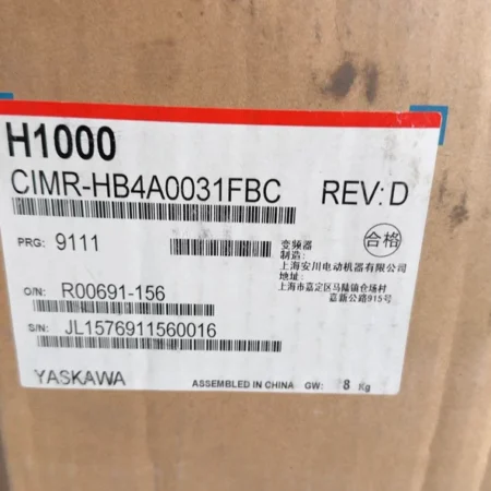 CIMR-HB4A0031FBC