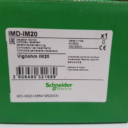 IMD-IM20