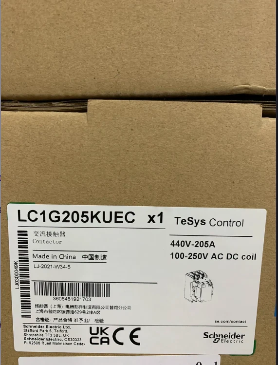 Schneider Electric Schneider Contactor LC1G205KUEC 1 LC1G205KUEC