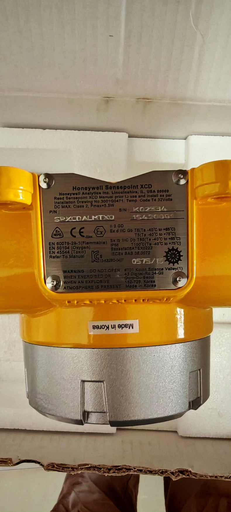 HONEYWELL SENSEPOINT TRANSMITTER SPXCDALMTXO XCD 1 SPXCDALMTXO