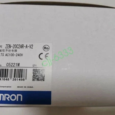 ZEN-20C2AR-A-V2