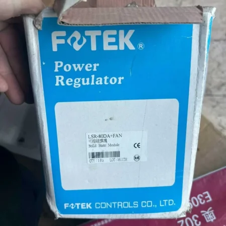 LSR-80DA+FAN