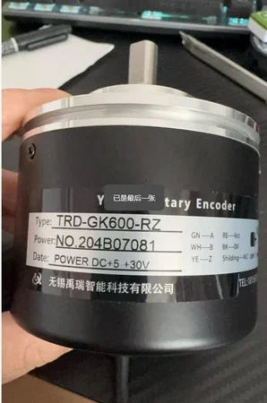 TRD-GK600-RZ