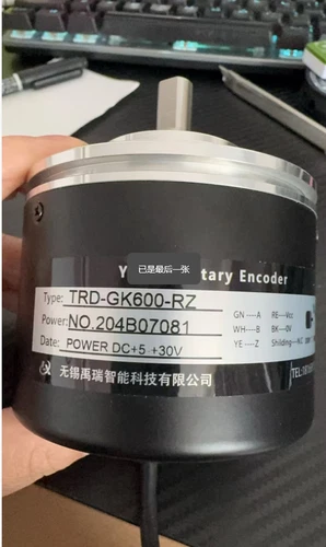 1pc Rotary Encoder TRDGK600RZ SHIPPING TRD-GK600-RZ Koyo FREE 1 TRD-GK600-RZ
