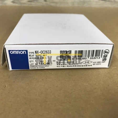 NX-OC2633