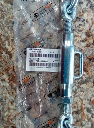 T2350-71802