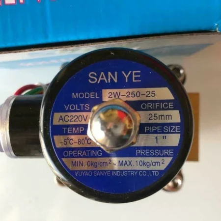 2W-250-25