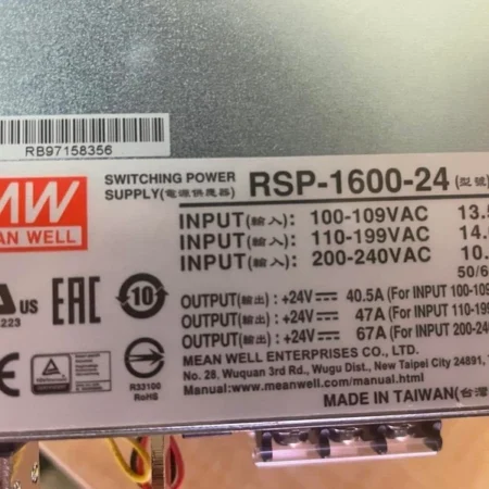 RSP-1600-24