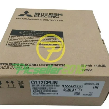 Q172CPUN