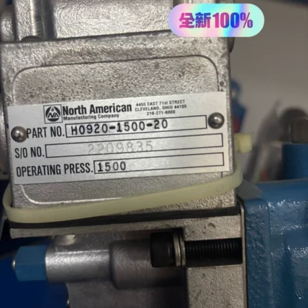 NORTH Servo Valve H0920-1500-20 for Precision Hydraulic Control