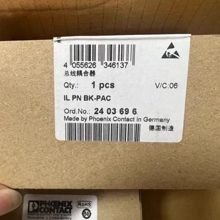 IL PN BK-PAC